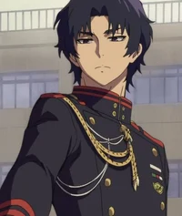 Guren