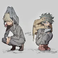 Bakogo Katsuki 