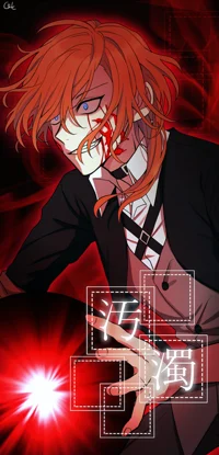 Mastermind Chuuya