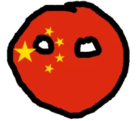 china