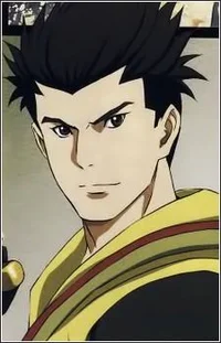 Tokugawa Ieyasu