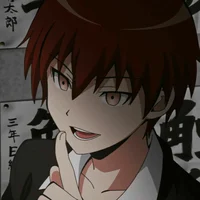 Akabane Karma