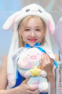 Im Nayeon