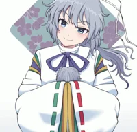 Mononobe no Futo