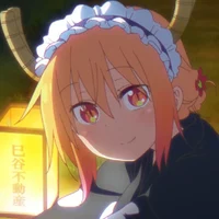 Tohru