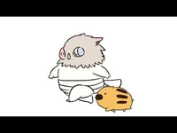 Baby inosuke