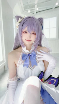 Keqing cosplay