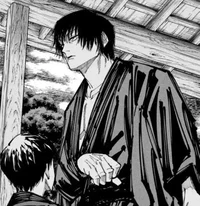 Toji
