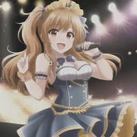 Aino the idol