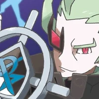 Ghetsis