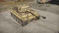 Tiger H1