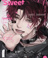 that famous classmte