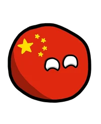 ChinaBall