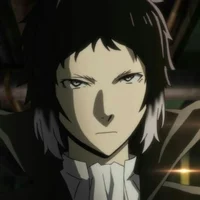 BSD - Akutagawa