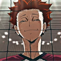 Tendo
