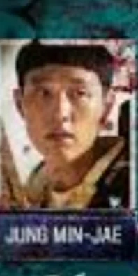 Jung min-jae