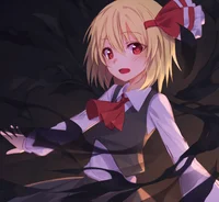 Rumia
