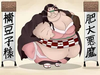 Cute fat Nezuko 