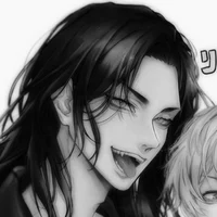 Vampiro Keisuke Baji