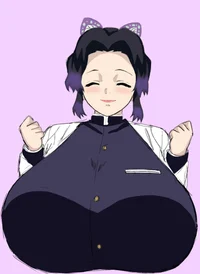 Shinobu Kocho