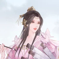 Shen Yu
