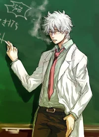 Hellion hot prof