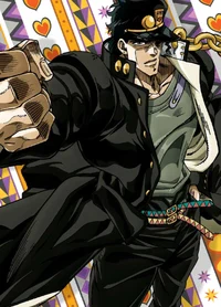 Jotaro kujo
