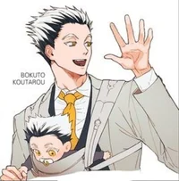 Bokuto kotarou