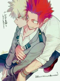Bf BakuKiri
