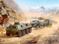 Afghanistan RPG 1979