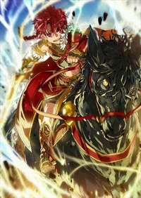 Alexander