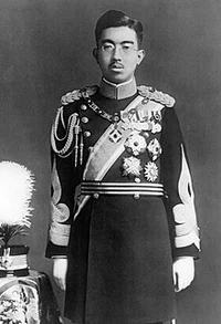 Michinomiya Hirohito