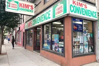 Kims Convenience