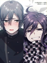 Kokichi And Shuichi