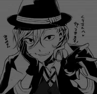 chuuya nakahara 