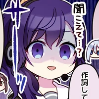 Mafuyu Asahina