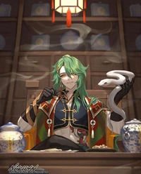 Baizhu