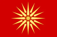 Macedonian Empire