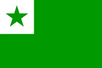 Esperantist