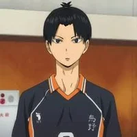 Kageyama 