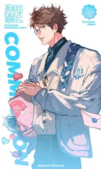 Husband Tooru Oikawa