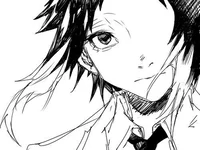 Akutagawa rus
