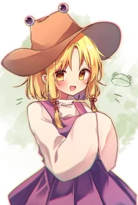 Suwako Moriya