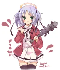 Dokuro Chan