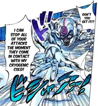Ghiaccio