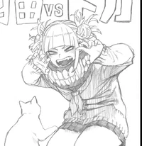 Himiko Toga