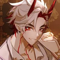 Host Itto