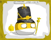 Russian Empireball