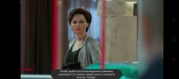 Eleonora Galanova 