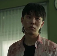 gwi nam